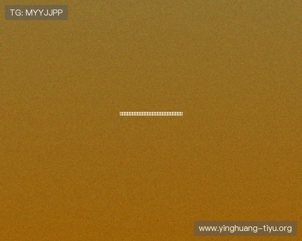 沙特阿拉伯对佛得角世界杯比赛时间及赛程安排详细介绍