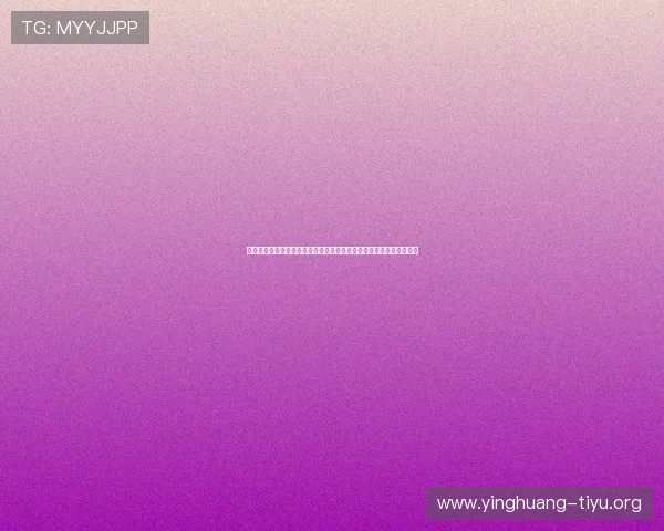 万赢娱乐大转盘世界杯专属活动开启，丰富竞猜玩法提升用户参与热情